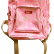 Japan - Pink Backpack of bakker made with love